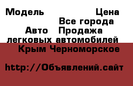  › Модель ­ Audi Audi › Цена ­ 1 000 000 - Все города Авто » Продажа легковых автомобилей   . Крым,Черноморское